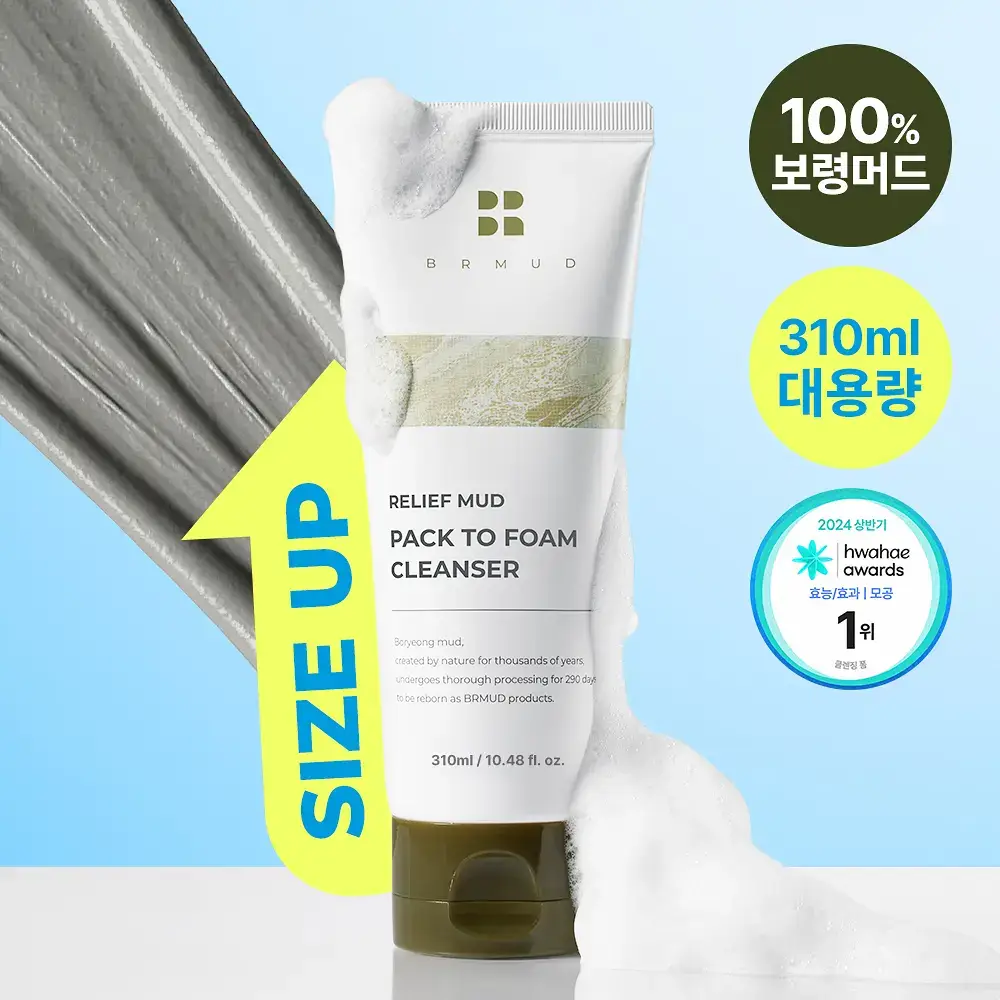 [대용량/ 쫀쫀버블] 비알머드 릴리프 머드 팩투폼 클렌저 310ml